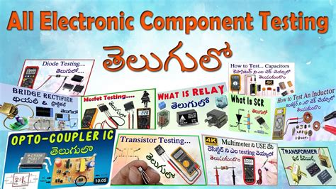 ELECTRONIC in Telugu .